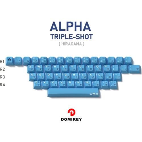 Domikey Mechanical Keyboard Keycaps Cherry Profile Alpha Mod Numberpad Spacebar Doubleshot Tripleshot Blue Yellow for MX Switch