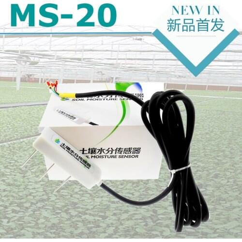 MS20 Soil Moisture Sensor,Soil Moisture Temperature Sensor, RS485 Interface,Modbus Protocol Agriculture