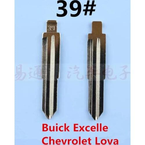 39# folding remote key blade for Buick Excelle, Chevrolet LOVA Key Blank Blade[10pcs/lot]