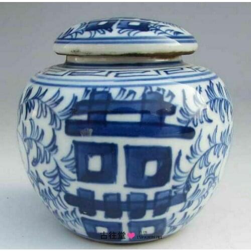 Antique Blue and white porcelain double happiness storage tank