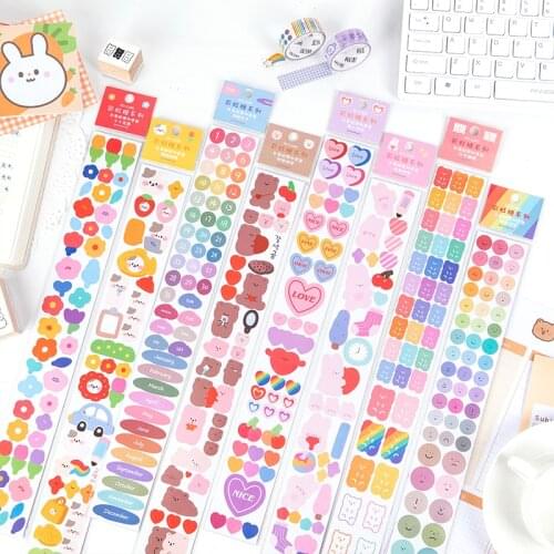2 Sheets Long PVC and Paper Tape Rainbow Candy Flower Cute Face Stationary School Supplies Decoration
