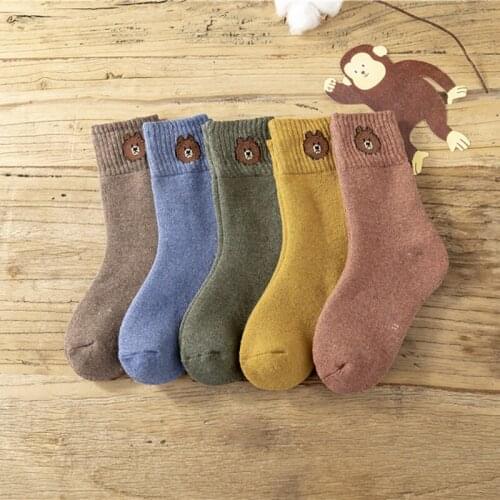 ITAZURAPIG 5 Pairs/Lot Cute Kids Socks Mix Colour Warm Cotton Socks Animal Print Socks 1-12 Years Children Mid Tube Socks