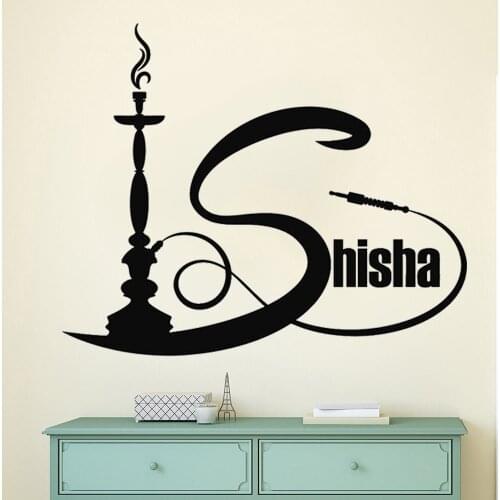 Smoking Bar Wall Decals For Bedroom Living Room Decor Vinyl Shisha Sticker Smoke Hookah Lounge Art Decoration Poster DW10531