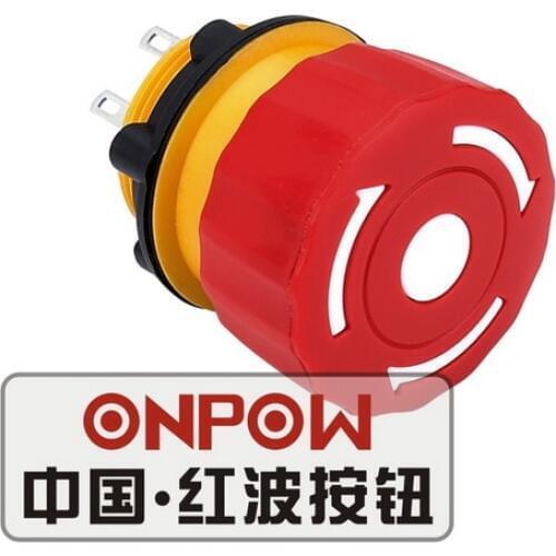 ONPOW 22mm 1NO1NC Push-lock Turn Reset Latching Self Lock Switch Emergency Stop Button (LAS1-A22Y-TSB) CE,RoHS