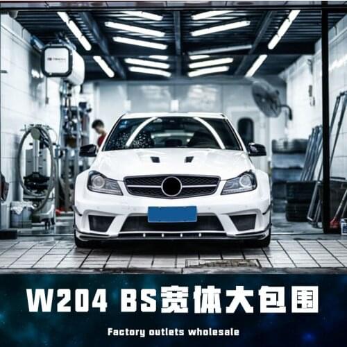 Applicable to C-class Benz W204c180c200 Refitting Bs Wide Body Surround Front Rear Bar Side Skirt，Leaf Plate and