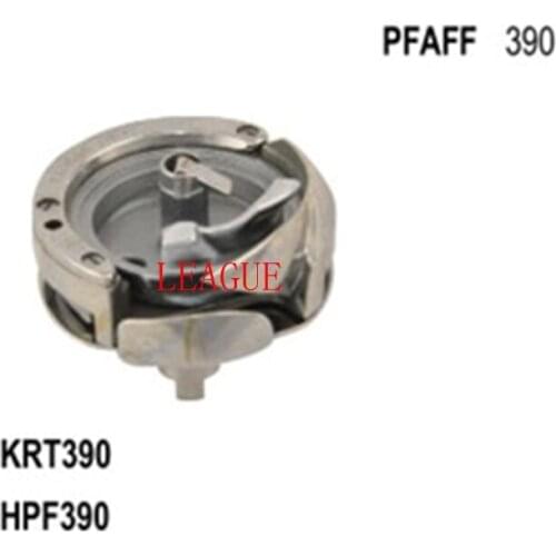 Shuttle hook HPF390 KRT390 for PFAFF 390 shuttle STANDARD TYPE WITHOUT SHAFT