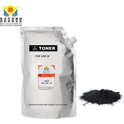 Sell universal refill black toner 500grams/bag with foil bag (3bags/lot) compatible for BROTHERs TN2000 MFC7220 laser printer