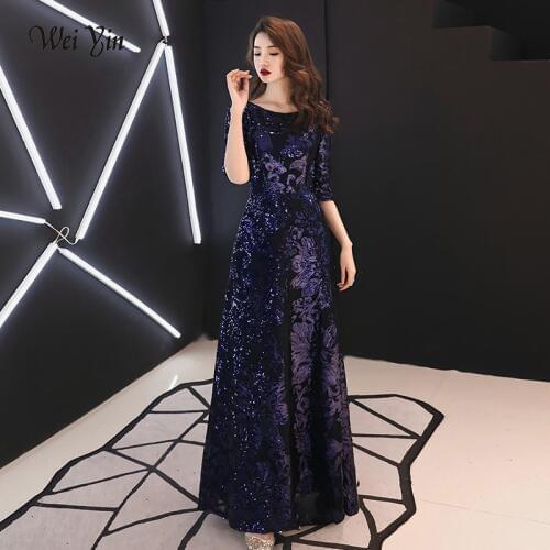 Weiyin Evening Dresses 2021 Elegant Sequined Evening Gowns Long Formal Evening Dress Styles Women Prom Party Dresses WY1356