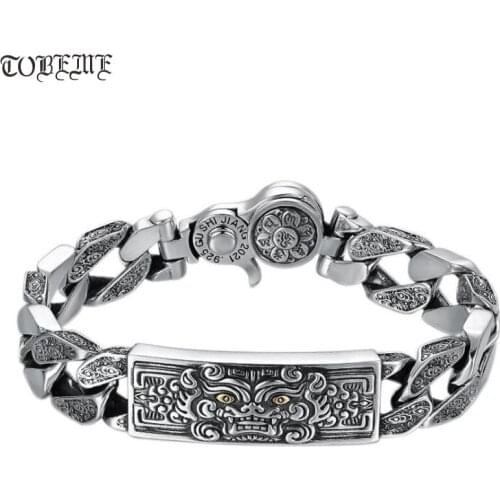 100% 925 Silver Lucky Beast Bracelet 925 Sterling Fengshui Wealth Pixiu Man Bracelet Piyao Bracelet Good Luck Bracelet