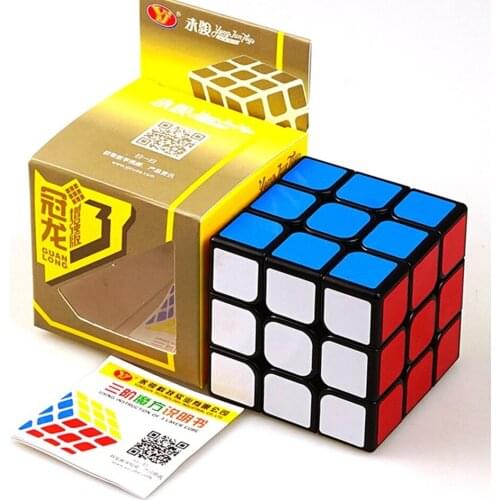 Neo YongJun GuanLong 3x3x3 Cubo Magico Black Stickerless Professional Smooth Children Puzzle Toy Speed Adults Antistress Cube