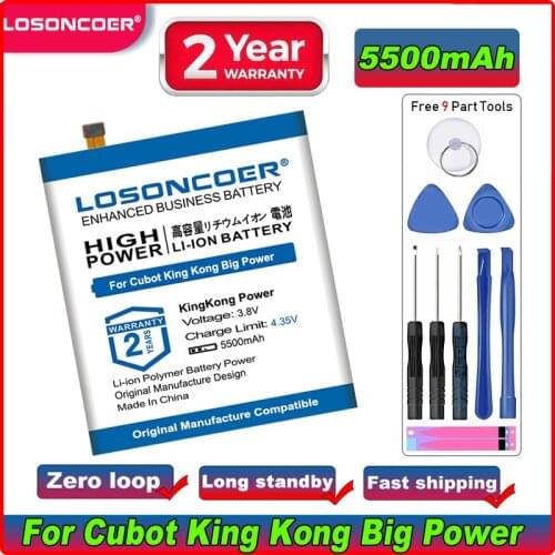 LOSONCOER CUBOT POWER Phone Batteries