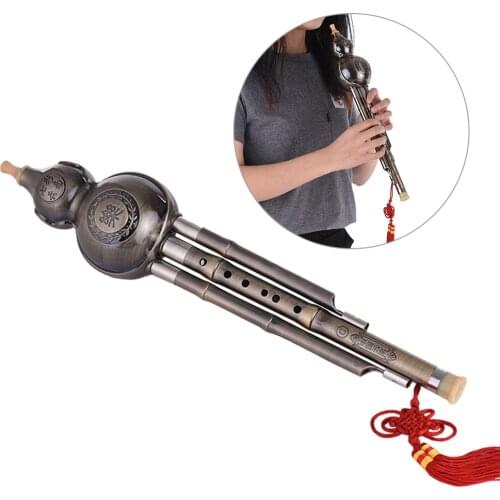Metal Wire Drawing Chinese Hulusi Gourd Cucurbit Flute Ethnic Wind Musical Instrument Key of C Aluminum Material Copper Plated