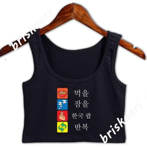 Eat Sleep Kpop Repeat Kpop Crop Top Women Sexy Crazy Comical Top Pictures Spring O-Neck Graphic Vest