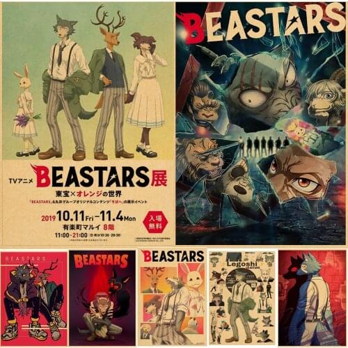 BEASTARS Legosi Anime Retro Poster Anime Posters Vintage Painting Wall Decor Wall Art Picture For Living Room Decor Home Deco