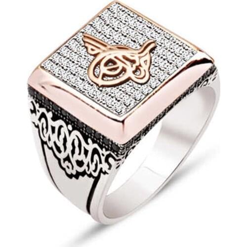 Silver White Zircon Tuğra Male Ring