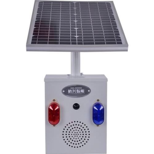 Solar Energy Security System Microwave Infrared Induction Alarm Siren With Strobe Light