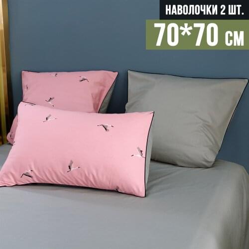 Декоративные наволочки VIVA - HOME TEXTILE China At AliExpress