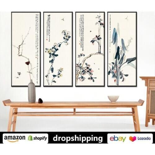 Настенные акварельные картины A ART·ZONE China At AliExpress