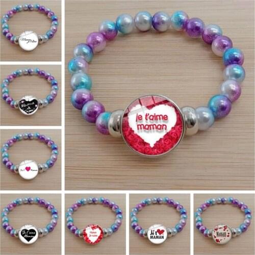 Creative "I love Mom and Dad" family member, Super Mom Series Colorful Bead Bracelet Jewelry Mothers Day Keychain