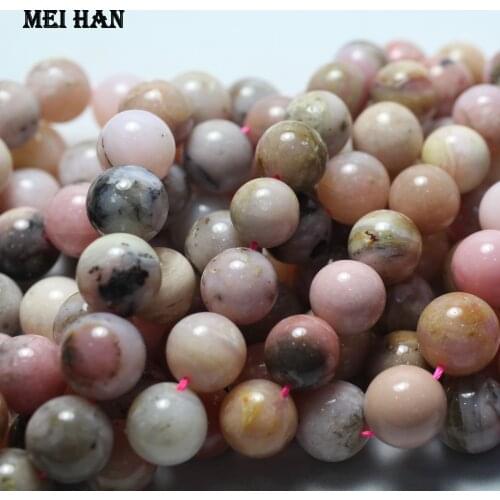 Meihan Free shipping (32beads/strand/63g) natural 12mm+-0.3 pink opal smooth round loose beads stone for jewelry making design