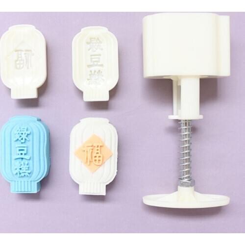 Mooncake Barrel Mold with 2pcs Lantern Stamps Hand Press Moon Cake Pastry Mould DIY Bakeware Mid-autumn Festival