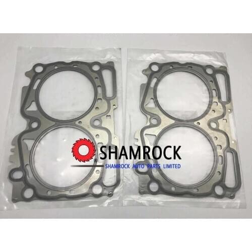 Diesel Head Gaskets OEM 11044AA483 11044-AA483 11044-AA482 for 1980-2010 ssubaru Forester Impreza Legacy Outback Baja DL