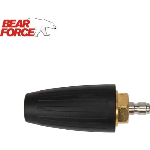 High Pressure Water Cleaning Brass Rotating Dirt BlasterTurbo Nozzle Pressure Washer Rotating Turbo Nozzle 350bar 5100psi