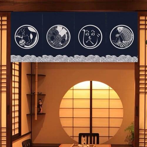 Japanese Short Curtain Decorative Flag Curtain Hanging Curtain Kitchen Living Room Bedroom Commercial Doorway Curtain Noren
