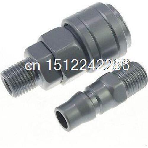 1/4" Male Air Compressor Quick Coupler Connector Steel Self Lock SM-20 PM-20