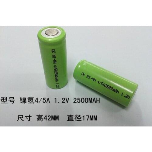 2PCS 1.2V 4/5A rechargeable battery 2500mah 17430 4/5 A NI-MH