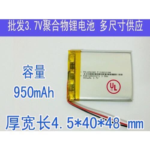 3.7V polymer lithium battery 950mAh navigation GPS MP3/4/5 equipment general lithium battery Rechargeable Li-ion Cell