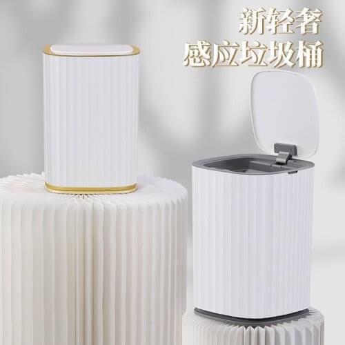 15L Smart Sensor Garbage Bin Kitchen Bathroom Toilet Trash Can Best Automatic Induction Waterproof Bin with Lid USB Rechargeable