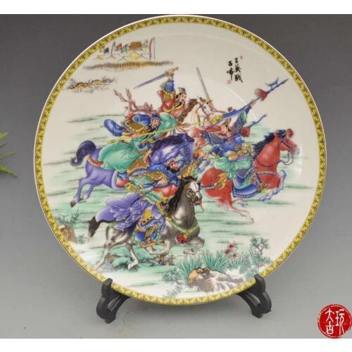 Rare old Chinese porcelain plateZhongyi Qianqiu Three Kingdoms hanging plate, Decoration /Collection/ crafts,Free shipping