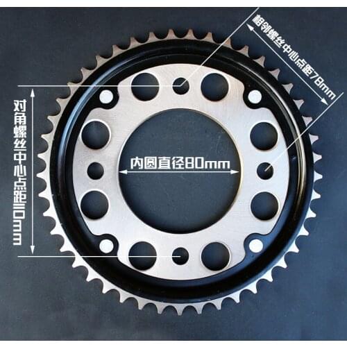 FOR HONDA CB190R CBF190X CB190 F Brazil 43-45 Teeth Motorcycle Rear sprocket 428chain back gear Sprockets