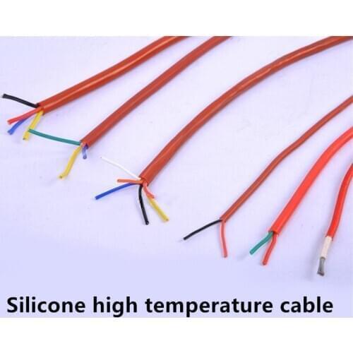 AGR high temperature resistant silicone multi-core cable / 2 core / 3 core / 4 core / waterproof temperature 200 degrees