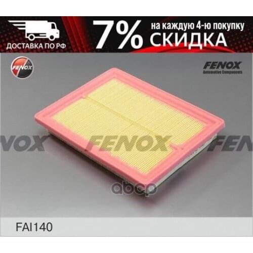 FENOX Air Filters For Cars