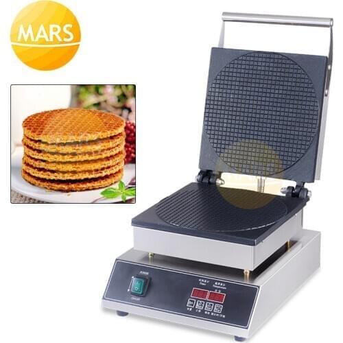 Commercial Digital Ice Cream Waffles Cone Maker Bakery Equipment Crepe Baking Pan Waffle Cone Machines Waffle Iron Plate
