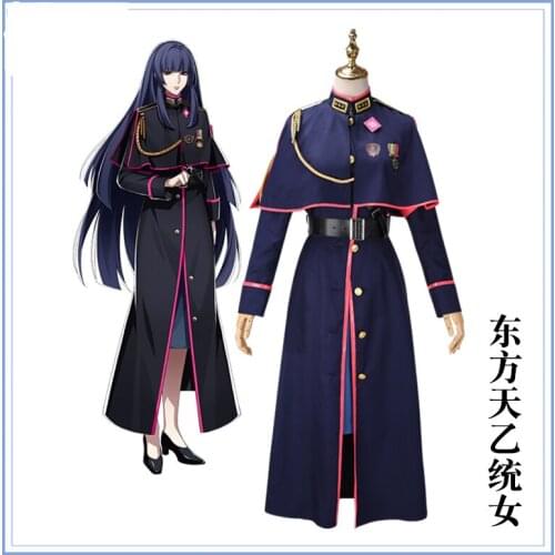 Anime DRB Rap Battle Division Tohoten Otome Uniform Dailydress Cosplay Costume Full Set Unisex Halloween FreeShipping 2020