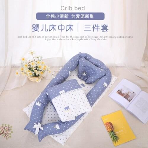 Three-piece newborn uterine bionic bed in cotton crib with removable and washable mesh baby crib nursery travel bed