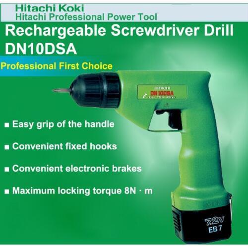 Japan HIACHI Rechargeable Screwdriver Drill DN10DSA 10mm 7.2V 600/min 8N.m Toolbox Electric Screwdriver Double/Single Battery