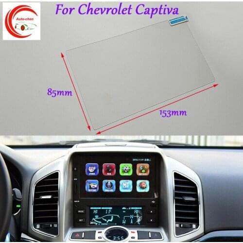 7 Inch Car GPS Navigation Screen HD Glass Protective Film For Chevrolet Captiva Interior Sticker Accessories