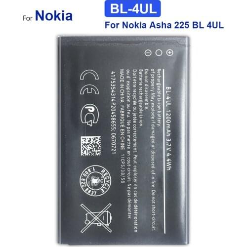 Mobile Phone Battery for NOKIA Lumia 225,RM-1011 RM-1126 Replacement Battery BL-4UL 1200mAh