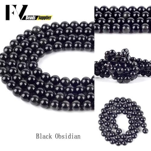 Fascinante Viento Round Beads