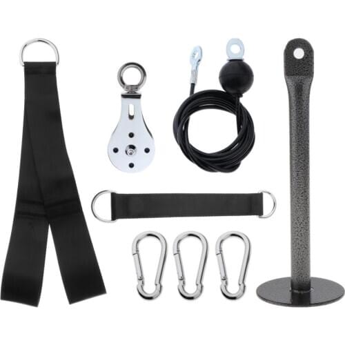 Fitness LAT Lift Pulley System Cable Machine DIY System Attachment Fittings with
