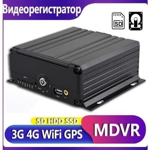 Mobile DVR 4Ch Car Black Box GPS 4G 3G WiFi MDVR for Bus Truck Van Taxi