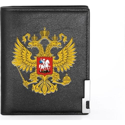 PRIMULA Leather Passport Covers