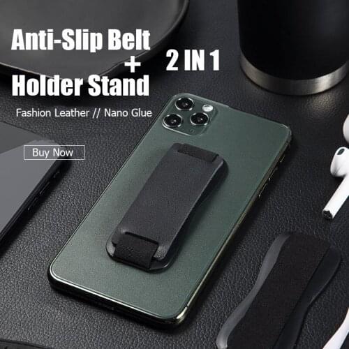 Lainergie Mobile Phone Holders