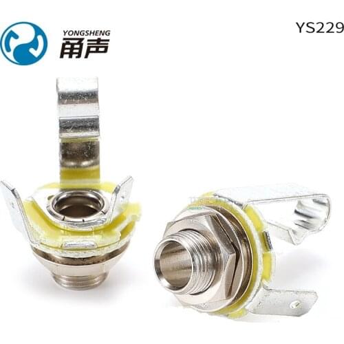 2Pcs Yongsheng YS229/230/211 mono 6.35mm female sophomore core audio panel mount metal microphone socket HIFI Accessories
