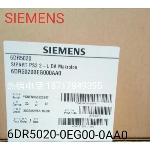 6DR5020-0EG00-0AA0 6DR5 020-0EG00-0AA0 New In Box 1PCS Free Expedited Ship