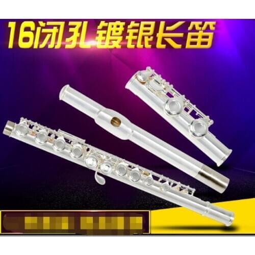 Playing level flute 16 hole E key silver plated flute 16 key flute Musical instrument promotion